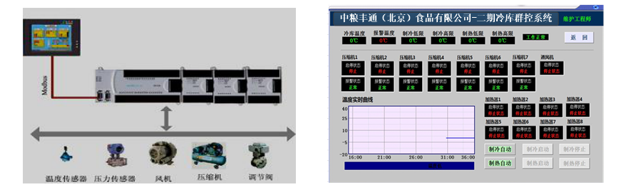 微信截图_20201012104407.png