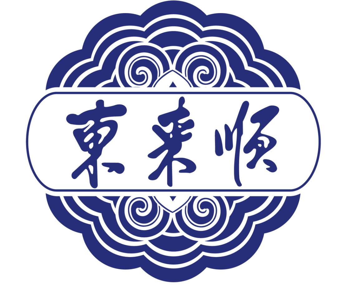 东来顺.jpg