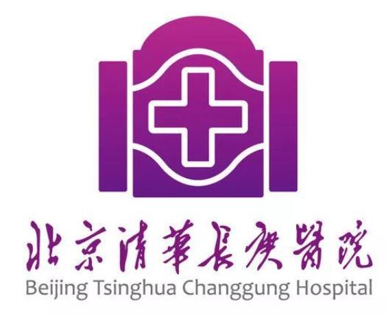 清华长庚.jpg